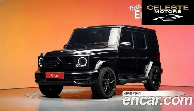 MERCEDES AMG G-Classe W463b AMG G63 2022 — photo 36 sur 42