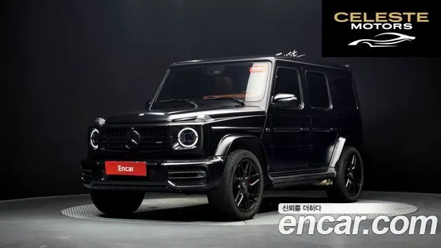 MERCEDES AMG G-Classe W463b AMG G63 2022 — photo 38 sur 42