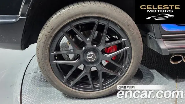 MERCEDES AMG G-Classe W463b AMG G63 2022 — photo 4 sur 42
