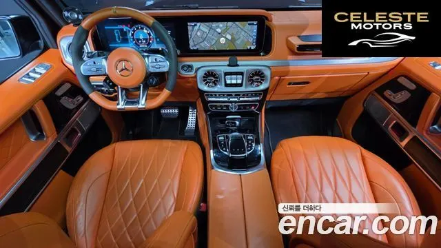 MERCEDES AMG G-Classe W463b AMG G63 2022 — photo 40 sur 42