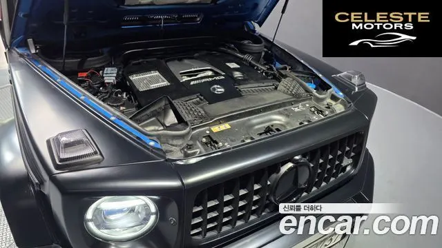 MERCEDES AMG G-Classe W463b AMG G63 2022 — photo 5 sur 42