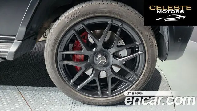 MERCEDES AMG G-Classe W463b AMG G63 2022 — photo 6 sur 42