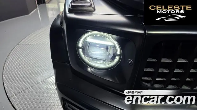 MERCEDES AMG G-Classe W463b AMG G63 2022 — photo 7 sur 42