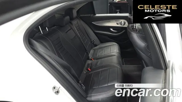 MERCEDES AMG E-Classe W213 E300 4MATIC AMG Line 2020 — photo 12 sur 20