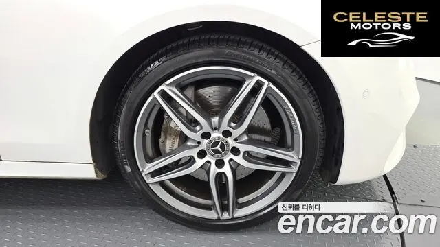 MERCEDES AMG E-Classe W213 E300 4MATIC AMG Line 2020 — photo 5 sur 20