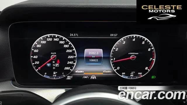 MERCEDES AMG E-Classe W213 E300 4MATIC AMG Line 2020 — photo 8 sur 20