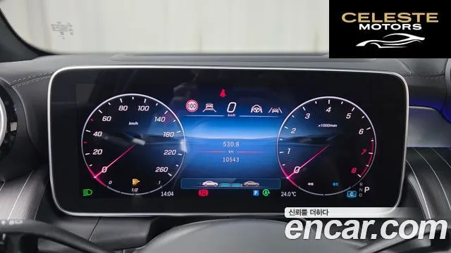 MERCEDES AMG GLC-Classe X254 GLC300 4MATIC AMG Line 2025 — photo 11 sur 35