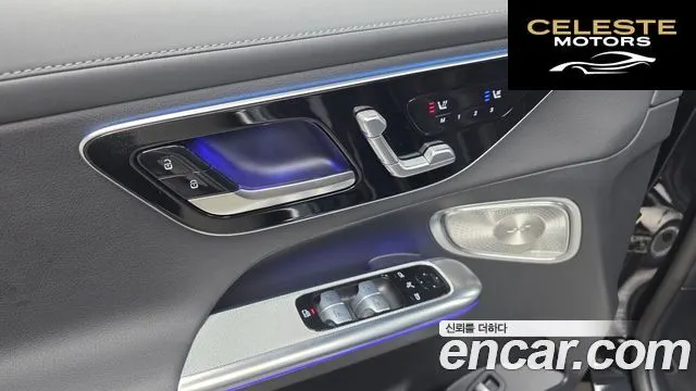 MERCEDES AMG GLC-Classe X254 GLC300 4MATIC AMG Line 2025 — photo 27 sur 35