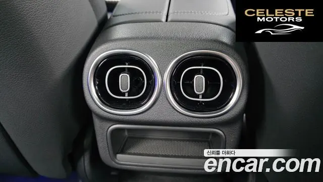 MERCEDES AMG GLC-Classe X254 GLC300 4MATIC AMG Line 2025 — photo 33 sur 35