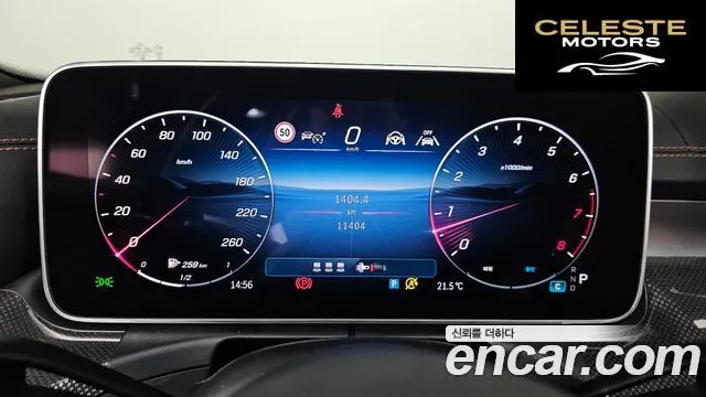 MERCEDES AMG C-Classe W206 C200 AMG Line 2025 — photo 11 sur 36
