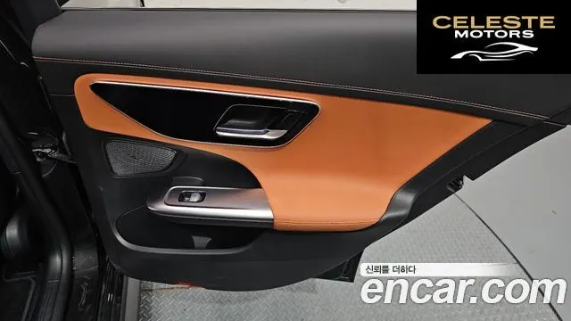 MERCEDES AMG C-Classe W206 C200 AMG Line 2025 — photo 15 sur 36
