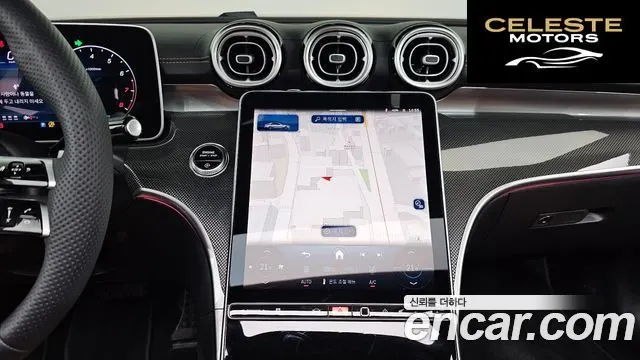MERCEDES AMG C-Classe W206 C200 AMG Line 2025 — photo 20 sur 36