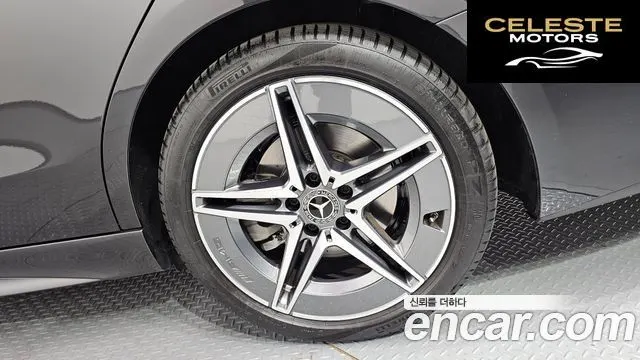 MERCEDES AMG C-Classe W206 C200 AMG Line 2025 — photo 7 sur 36