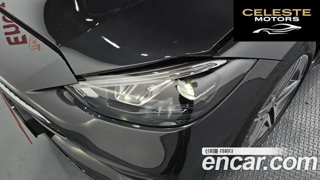 MERCEDES AMG C-Classe W206 C200 AMG Line 2025 — photo 8 sur 36