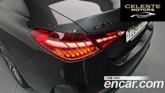 MERCEDES AMG C-Classe W206 C200 AMG Line 2025 — photo 9 sur 36