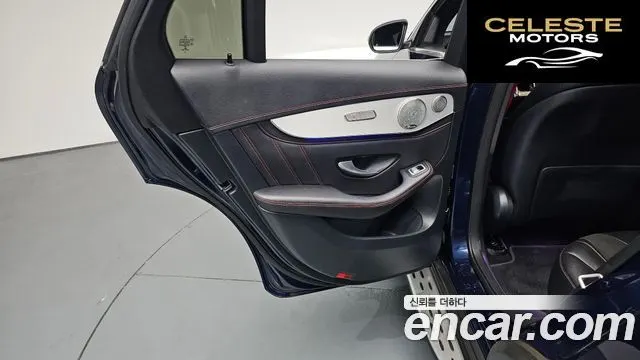 MERCEDES AMG GLC-Classe X253 AMG GLC43 4MATIC Coupé 2021 — photo 14 sur 41