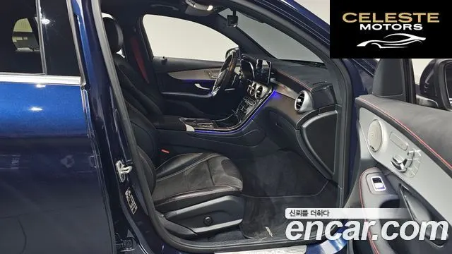 MERCEDES AMG GLC-Classe X253 AMG GLC43 4MATIC Coupé 2021 — photo 15 sur 41