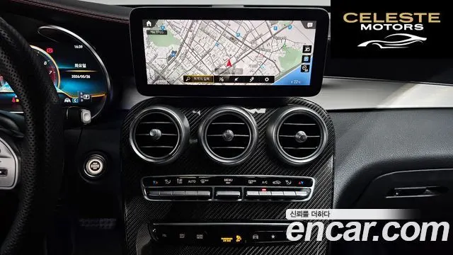 MERCEDES AMG GLC-Classe X253 AMG GLC43 4MATIC Coupé 2021 — photo 18 sur 41
