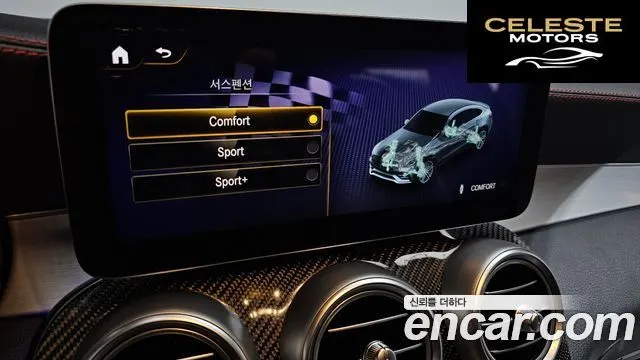 MERCEDES AMG GLC-Classe X253 AMG GLC43 4MATIC Coupé 2021 — photo 28 sur 41