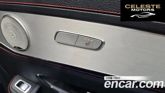 MERCEDES AMG GLC-Classe X253 AMG GLC43 4MATIC Coupé 2021 — photo 33 sur 41