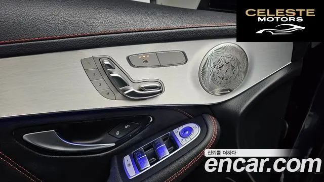 MERCEDES AMG GLC-Classe X253 AMG GLC43 4MATIC Coupé 2021 — photo 34 sur 41