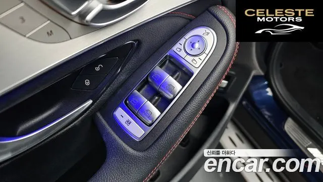 MERCEDES AMG GLC-Classe X253 AMG GLC43 4MATIC Coupé 2021 — photo 38 sur 41