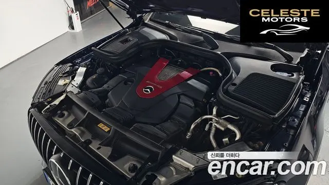 MERCEDES AMG GLC-Classe X253 AMG GLC43 4MATIC Coupé 2021 — photo 5 sur 41