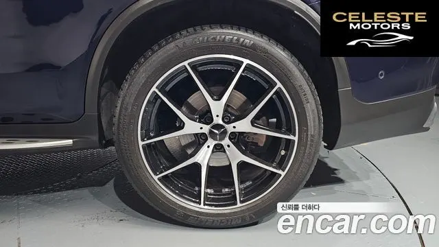 MERCEDES AMG GLC-Classe X253 AMG GLC43 4MATIC Coupé 2021 — photo 6 sur 41