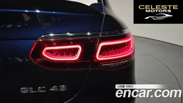 MERCEDES AMG GLC-Classe X253 AMG GLC43 4MATIC Coupé 2021 — photo 8 sur 41