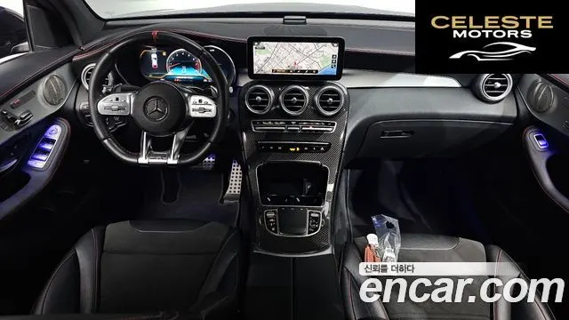 MERCEDES AMG GLC-Classe X253 AMG GLC43 4MATIC Coupé 2021 — photo 9 sur 41