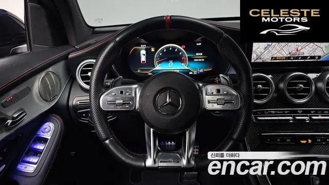 MERCEDES AMG GLC-Classe X253 AMG GLC43 4MATIC Coupé 2021 — photo 17 sur 41