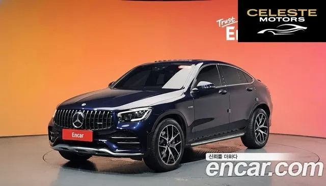 MERCEDES AMG GLC-Classe X253 AMG GLC43 4MATIC Coupé 2021 — photo 41 sur 41