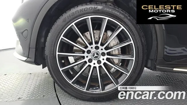 MERCEDES AMG GLC-Classe X253 GLC300 4MATIC AMG Line 2019 — photo 5 sur 20
