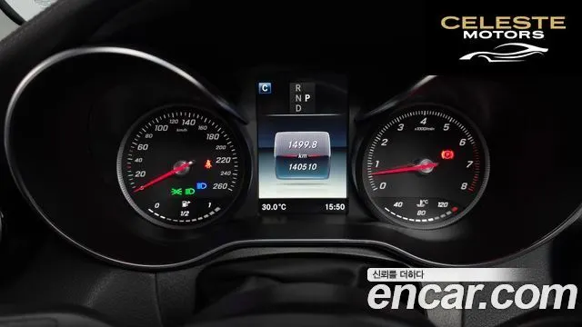MERCEDES AMG GLC-Classe X253 GLC300 4MATIC AMG Line 2019 — photo 8 sur 20