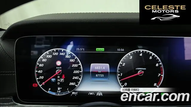 MERCEDES AMG CLS-Classe C257 CLS450 4MATIC AMG Line 2020 — photo 11 sur 33