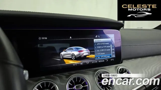 MERCEDES AMG CLS-Classe C257 CLS450 4MATIC AMG Line 2020 — photo 22 sur 33