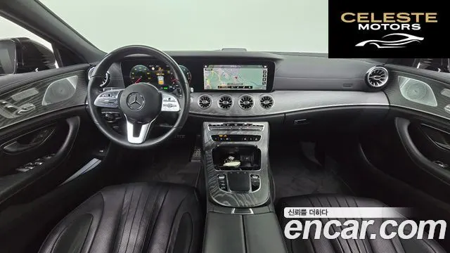 MERCEDES AMG CLS-Classe C257 CLS450 4MATIC AMG Line 2021 — photo 10 sur 38