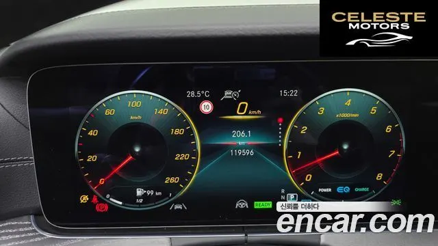 MERCEDES AMG CLS-Classe C257 CLS450 4MATIC AMG Line 2021 — photo 11 sur 38