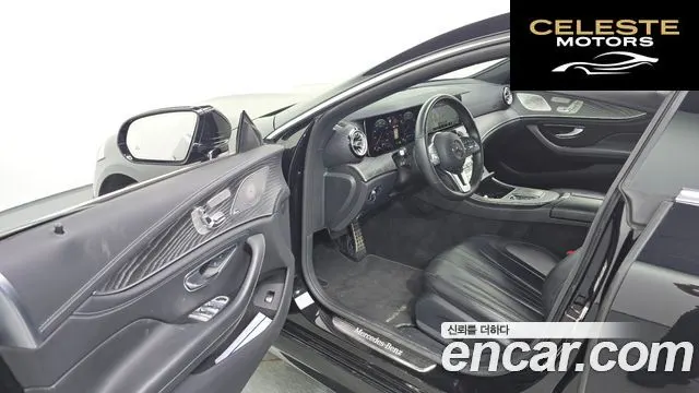 MERCEDES AMG CLS-Classe C257 CLS450 4MATIC AMG Line 2021 — photo 13 sur 38