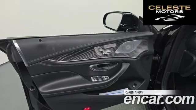 MERCEDES AMG CLS-Classe C257 CLS450 4MATIC AMG Line 2021 — photo 14 sur 38