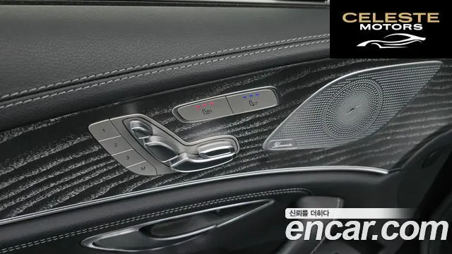 MERCEDES AMG CLS-Classe C257 CLS450 4MATIC AMG Line 2021 — photo 25 sur 38