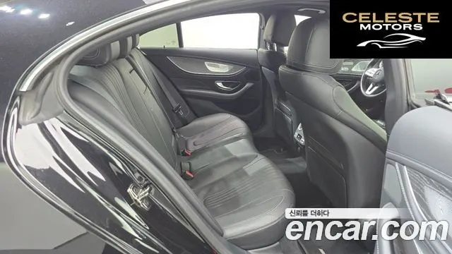 MERCEDES AMG CLS-Classe C257 CLS450 4MATIC AMG Line 2021 — photo 26 sur 38