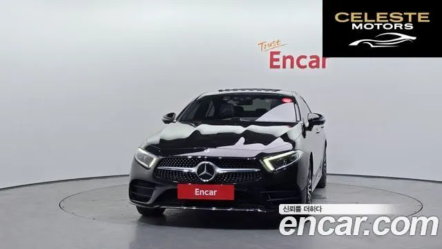 MERCEDES AMG CLS-Classe C257 CLS450 4MATIC AMG Line 2021 — photo 3 sur 38