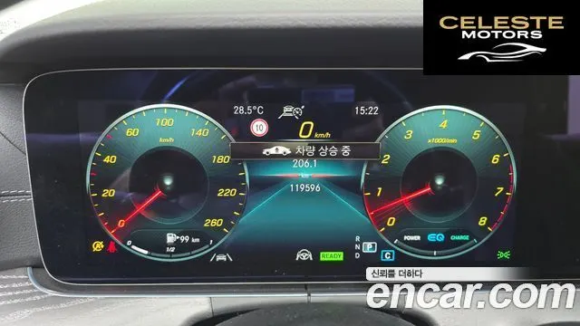 MERCEDES AMG CLS-Classe C257 CLS450 4MATIC AMG Line 2021 — photo 34 sur 38