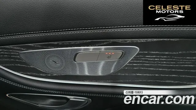 MERCEDES AMG CLS-Classe C257 CLS450 4MATIC AMG Line 2021 — photo 37 sur 38
