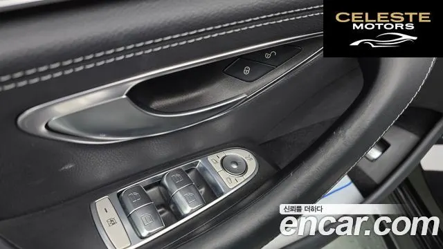 MERCEDES AMG CLS-Classe C257 CLS450 4MATIC AMG Line 2021 — photo 38 sur 38