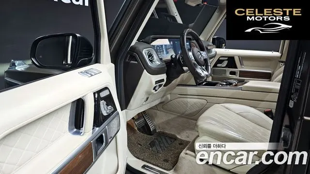 MERCEDES AMG G-Classe W463b AMG G63 Edition 2023 — photo 10 sur 20