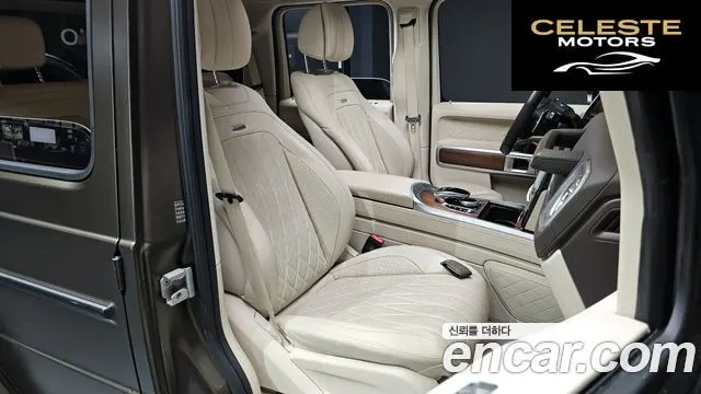 MERCEDES AMG G-Classe W463b AMG G63 Edition 2023 — photo 11 sur 20