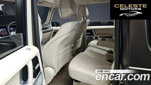 MERCEDES AMG G-Classe W463b AMG G63 Edition 2023 — photo 12 sur 20