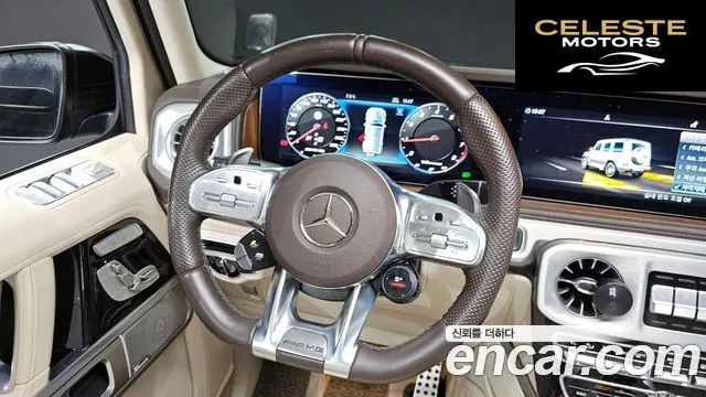 MERCEDES AMG G-Classe W463b AMG G63 Edition 2023 — photo 13 sur 20